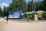 2009_borzatew_005.jpg